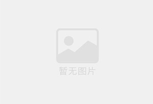 长子防水补漏公司的电话号码是多少？